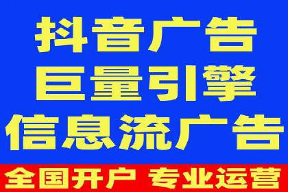 成功案例剖析：SEM代运营公司助力企业营销